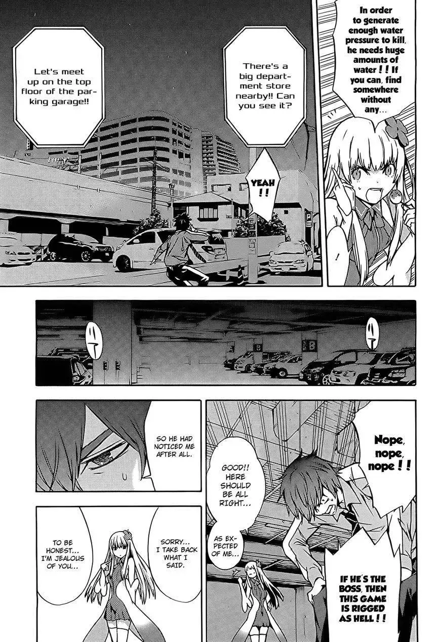 Meminisse - Sai x Rai Chapter 1 28